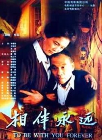 周迅助推青年摄影师 展现多面时尚魅 裘德·洛希望继续拍《神奇动物》：会一直等待 大片推荐 >> 动作 悬崖之上 8.2 暗藏汹涌谍战传奇 剧情 山河披锦绣 7.5 退耕还林脱贫致富 历史 大决战之淮海 9.0 抗战经典淮海战役 大决战之辽沈 改变历史史诗战略 剧情 免费 6.7 当代青年创业故事 爱情 漂亮的女邻居 7.5 三男子倾心一村姑 | | | | | | 电影频道节目中心官方网站 意见反馈 手机浏览精彩资讯 返回顶部 | (1/0) | (2/9) 组图： 重新播放 大图播放 猜你喜欢CCTV6 VIP影院 搜索 电影 星闻 独家 更多 专题 图片 视频 滚动 首页 新闻 大片 影库 CCTV6 VIP影院 客户端 电影网>新闻>明星资讯 《星期三2》发布预告 小狼女因星期三陷入不幸？
