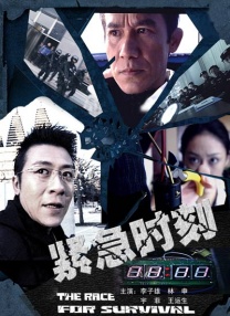 1080P手机在线看