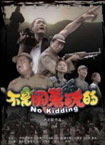 我每天都买一罐5月1号到期的凤梨罐头，因为凤梨是小妹最爱吃的东西。