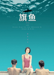 HD手机免费观看完整