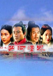 完整版在线观看