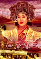 1080P未删减版在线观看