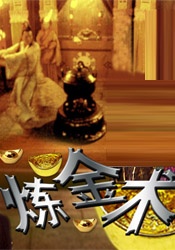 HD国语中字