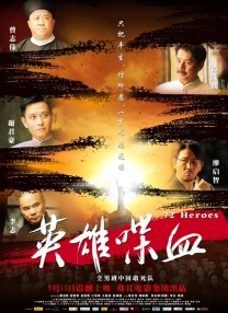 粤语中字无删减在线播放