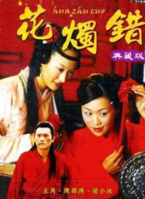 1080P手机在线看