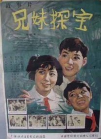 HD免费在线播放