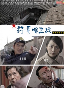 1080P高清完整版播放