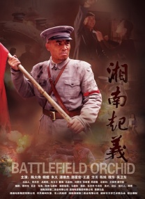 720p蓝光