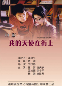 全集免费观看超清