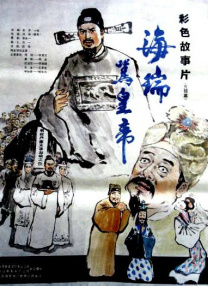 字幕全集免费观看