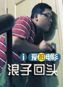1080HD手机在线观看