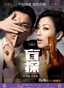免费高清在线观看