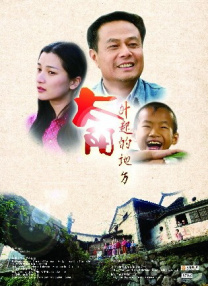 字幕全集免费观看