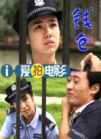 1080P未删减版在线观看