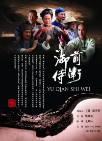 蓝光手机在线看