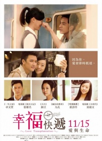 这些神奇动物在电影《神奇动物：邓布利多之谜》中扮演着重要的角色，它们不仅丰富了电影的奇幻色彩，还为观众带来了许多欢乐和惊喜！