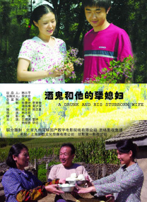全集已更新粤语版