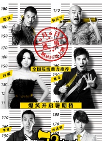 蓝光原盘在线观看