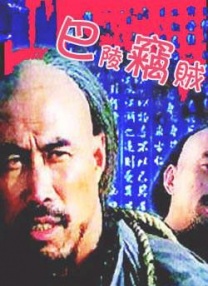 1080P高清完整版播放