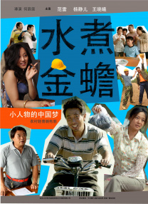 BD国语全集免费观看