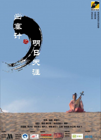 完整版电影在线观看