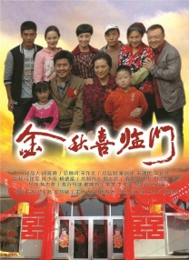 《决战中途岛》收票房1471万，环比下跌56.36%，超越《少年的你》登顶单日榜首，累计票房1.25亿。