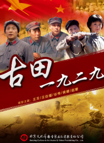 全集已更新粤语版