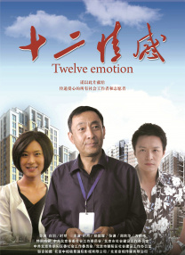 杜比视界