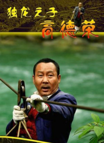 手机在线观看
