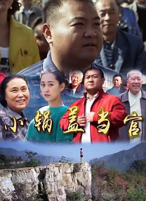 完整版在线观看