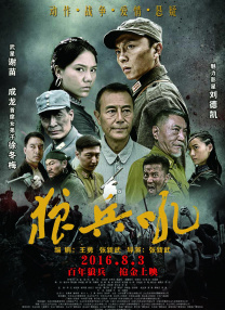 1080HD手机在线观看