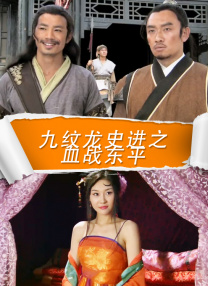 手机在线观看