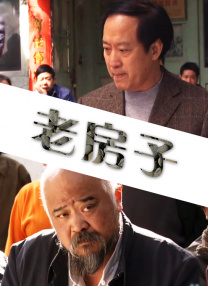 2026-03-31 打开张国荣的时空胶囊！