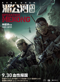 全集在线观看
