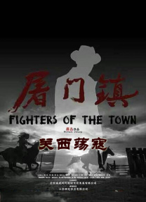 DVD无删减90分钟观看