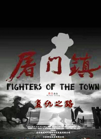 全集已更新粤语版