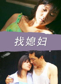 蓝光完整版在线看