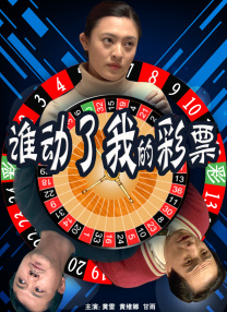 超清在线观看