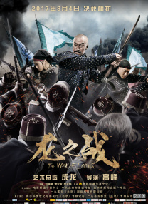 粤语中字无删减在线播放