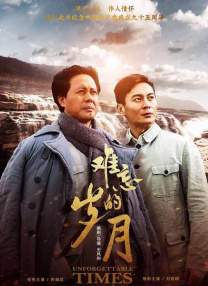 此外，打板器上还有一个小型的异形“抱 《异形:契约》首款预告炸裂 抱脸虫异形触手曝光 2016-12-25 由二十世纪福斯电影公司出品，“科幻之父”雷德利·斯科特执导的科幻巨制Alien: Covenant（暂译《异形：契约》）今日曝光了首款预告片，抱脸虫和“异形”怪物触手曝光。