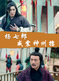 正片
