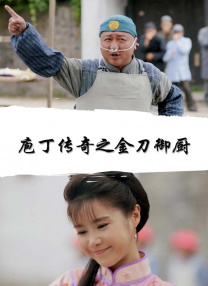 杜比视界