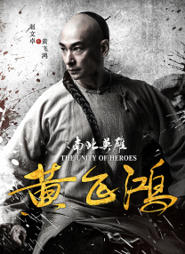 1080P手机在线看