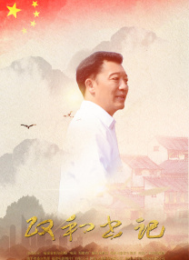 粤语中字在线观看