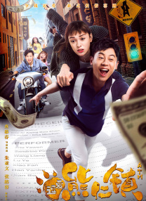 蓝光手机在线看