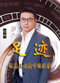 HD免费在线播放