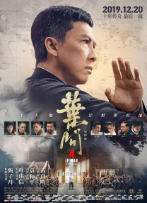 高清影视