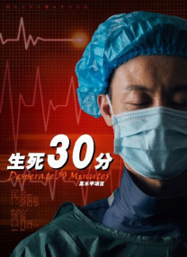 2025国庆档票房破5亿!