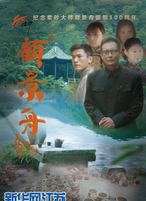 1080P手机在线看