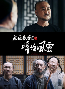 韩国男星金熙元加盟《模糊的时间》 将搭档姜栋元 2015-10-24 韩国男演员金熙元日前确认将出演新片《模糊的时间》，搭档姜栋元。